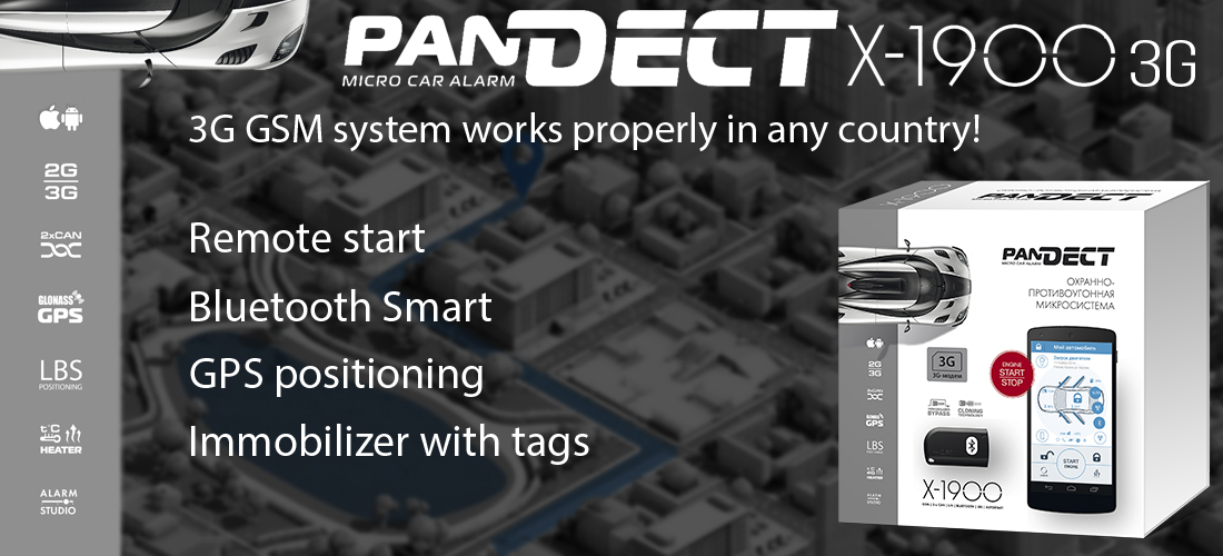 Pandect X-1900 3G Car Alarm System