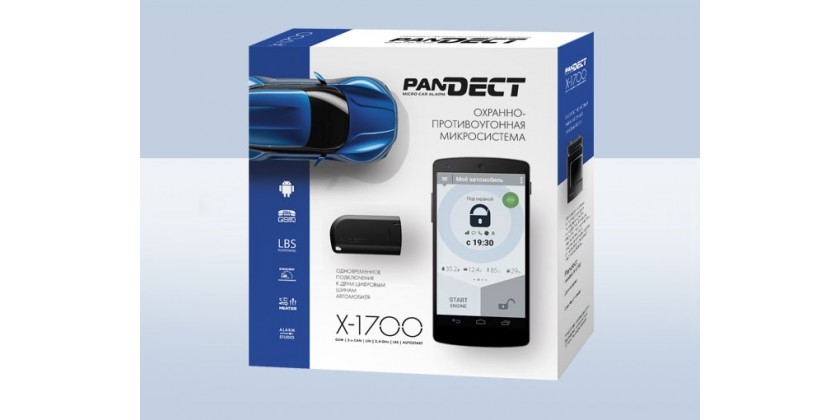 Pandect X1700