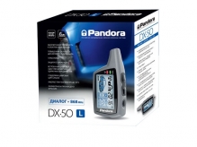 Pandora DX 50 L