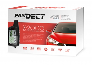 Pandect X-2000