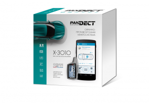 Pandect X-3010