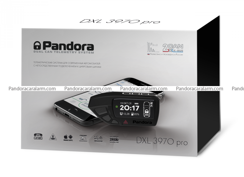 Pandora DXL 3970 Pro v2
